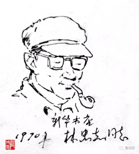 稿定设计导出-20200710-212343.jpg