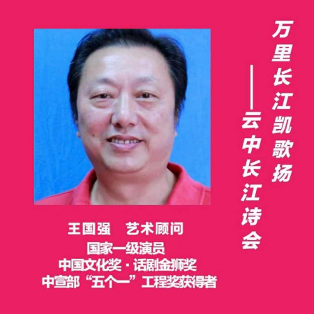 稿定设计导出-20200715-052119.jpg