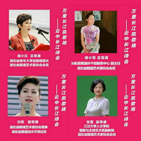稿定设计导出-20200715-054638.jpg