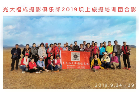 稿定设计导出-20200717-042146.jpg
