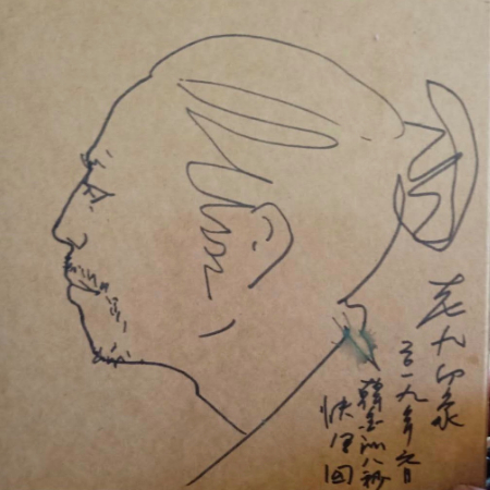 稿定设计导出-20200721-105148.jpg