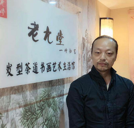 稿定设计导出-20200721-120659.jpg