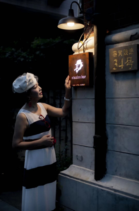 稿定设计导出-20200727-185603.jpg