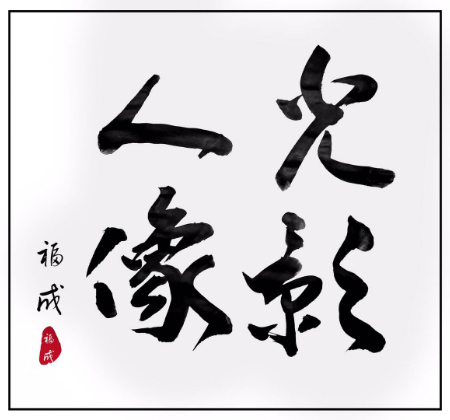 稿定设计导出-20200727-190216.jpg