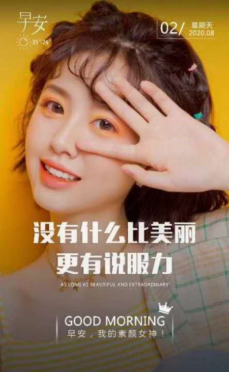 未命名图片 (2).jpg