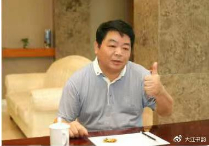 微信图片_20201209180726.jpg