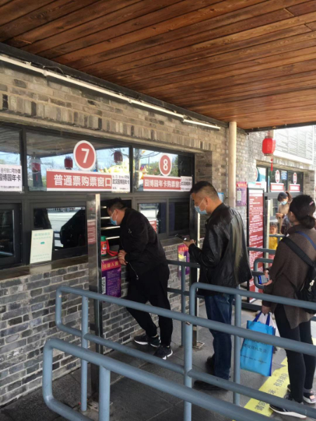 微信图片_20210314201912.jpg