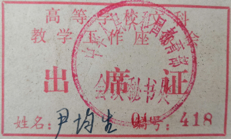6ec149ec8af95672e01d04afeaaf183.jpg