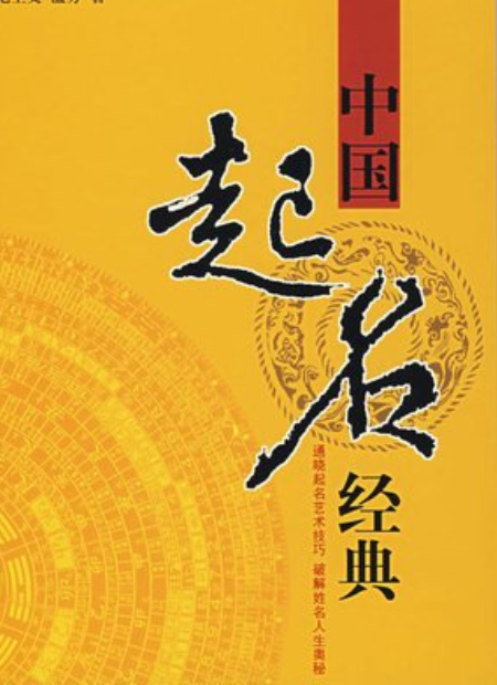 t01bec8123f65c0417a.jpg