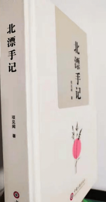 未命名图片.jpg