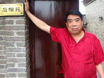 微信图片_20220322205231.jpg