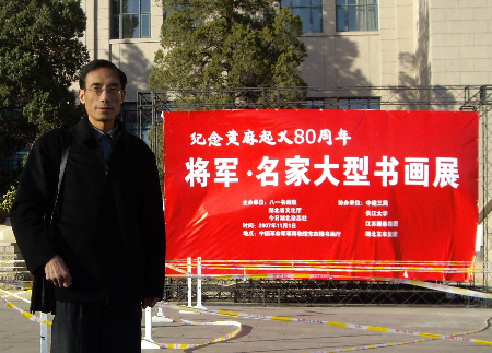 微信图片_20230118172242.jpg