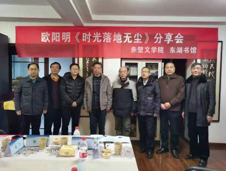 微信图片_20230325074202.jpg