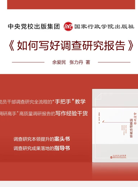 微信图片_20230512185545.jpg