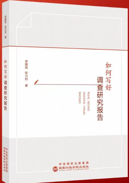 微信图片_20230512185534.jpg