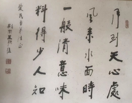 微信图片_20230529191412.jpg
