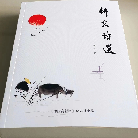 微信图片_20230601195941 (1).jpg