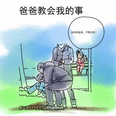 t01ccde9e5461825cfc.jpg