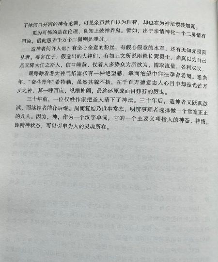 6(10).jpg
