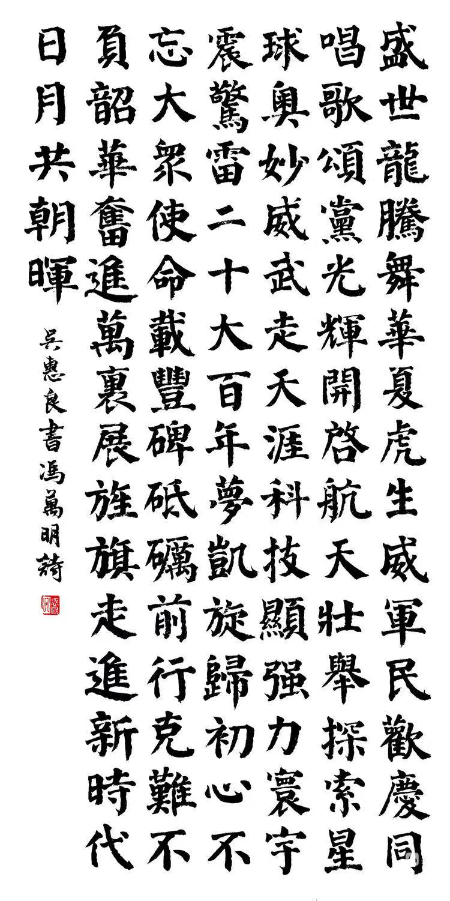 微信图片_20231121105832.jpg