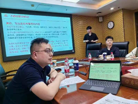 微信图片_20240515110324.jpg