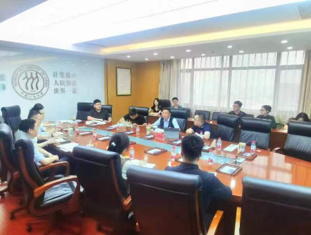 微信图片_20240515110332.jpg