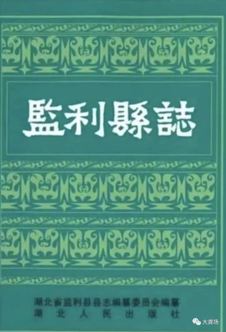 微信图片_20240626211253.jpg