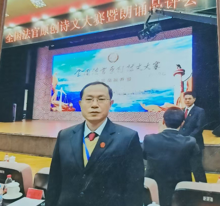 微信图片_20250212125427.jpg