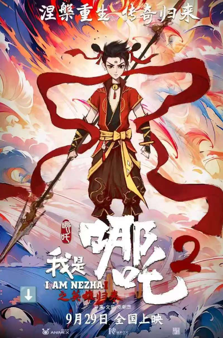 微信图片_20250225103027.jpg