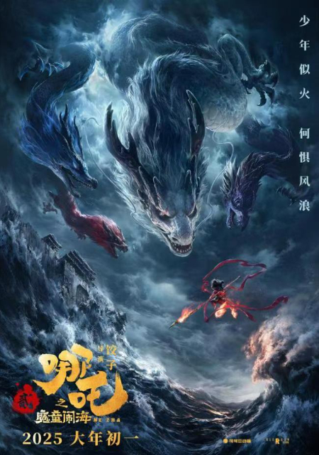 微信图片_20250225103036.jpg