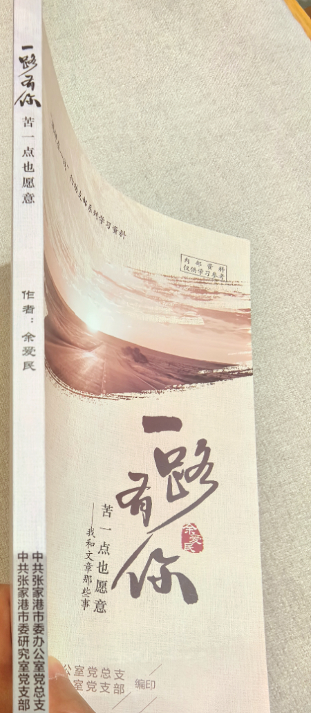 微信图片_20250414181124.jpg