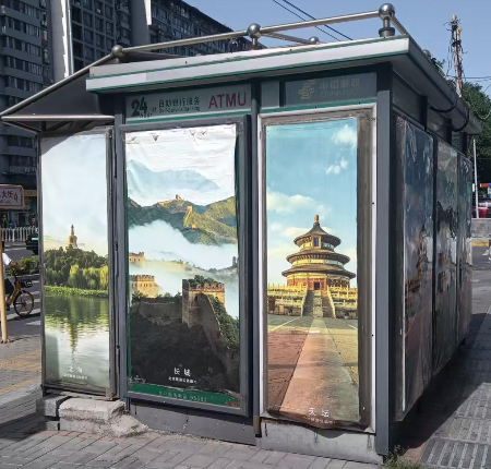 微信图片_20250416142239.jpg