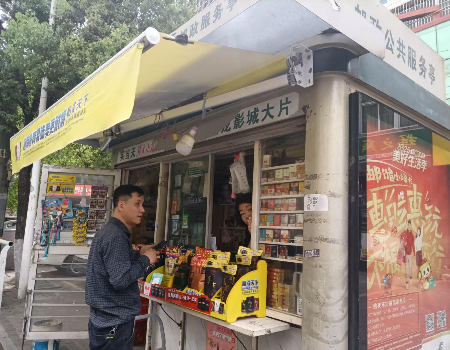 微信图片_20250416142246.jpg