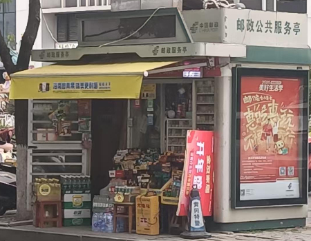 微信图片_20250418173800 (1).jpg