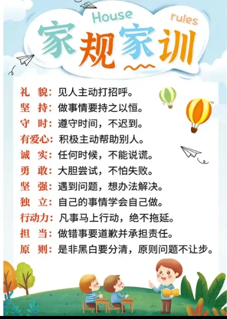 微信图片_20250520171707.jpg
