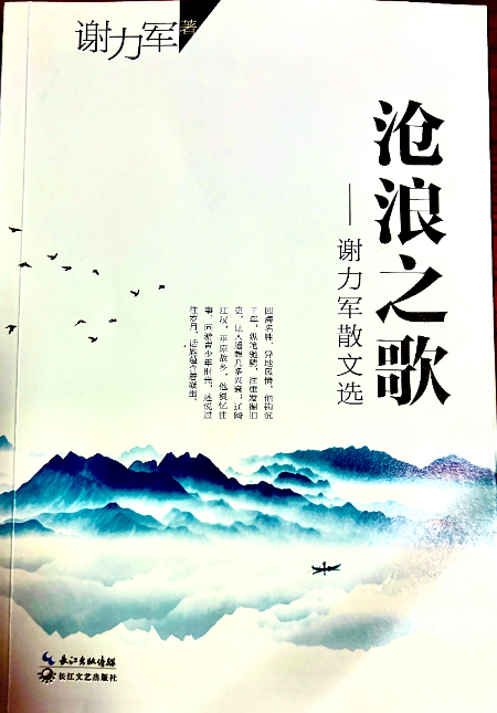 微信图片_20250523093637.jpg