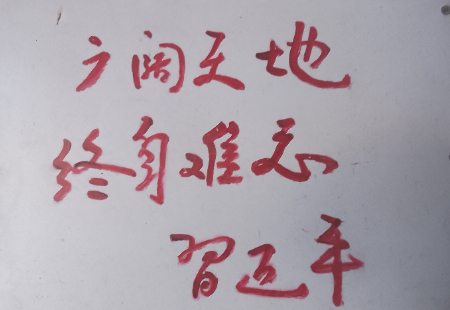 1759310989286222.jpg 微信图片_20251001165534.jpg