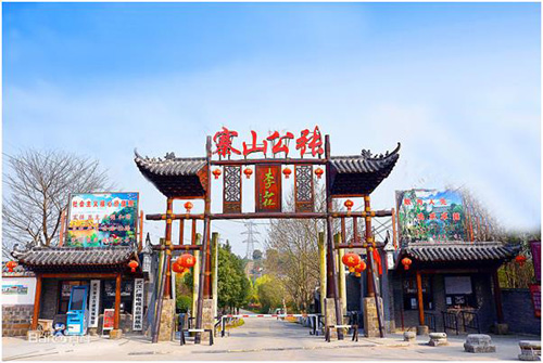 jpg张公山寨.jpg