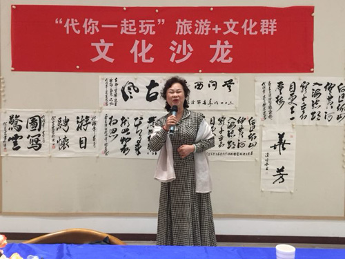 .jpg才艺表演.jpg