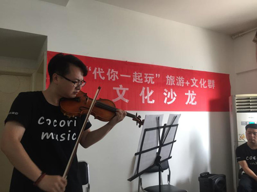 jpg小提琴.jpg+3.jpg