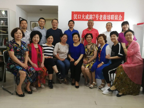 jpg街坊联谊会.jpg+2.jpg