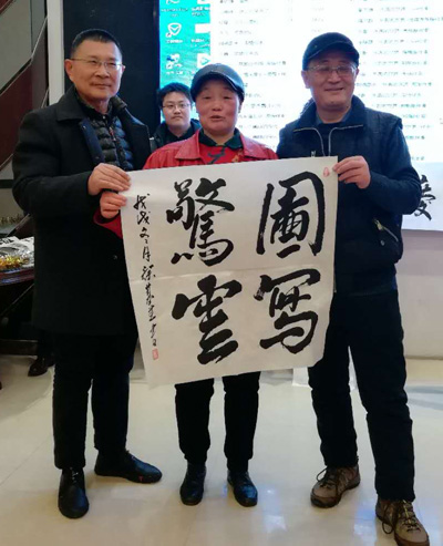 二等然3.jpg