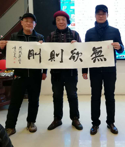 三等奖.jpg