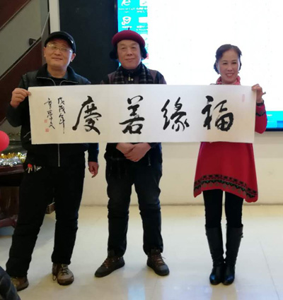 三等奖.jpg+2.jpg