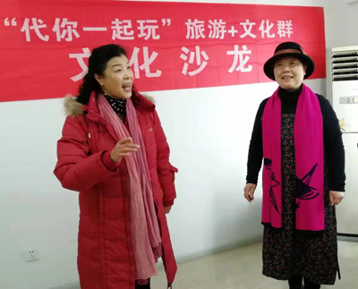 老靓女.jpg