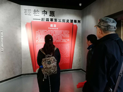 砥柱中原.jpg+.jpg