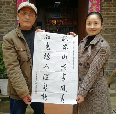 周晓兵书法.jpg+.jpg