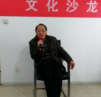 代讲话.jpg