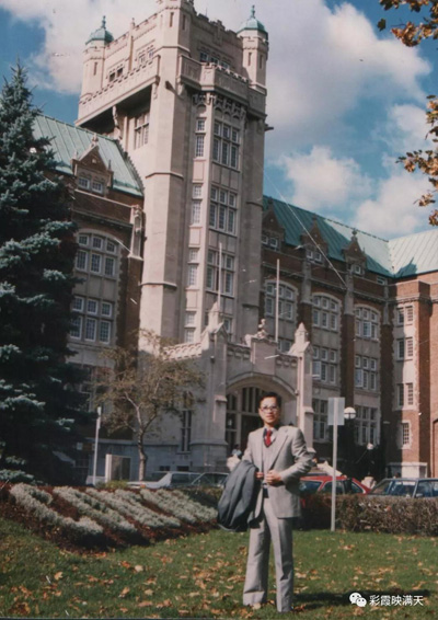 蒙特利尔大学.jpg+.jpg