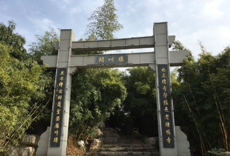 雁叫关.jpg